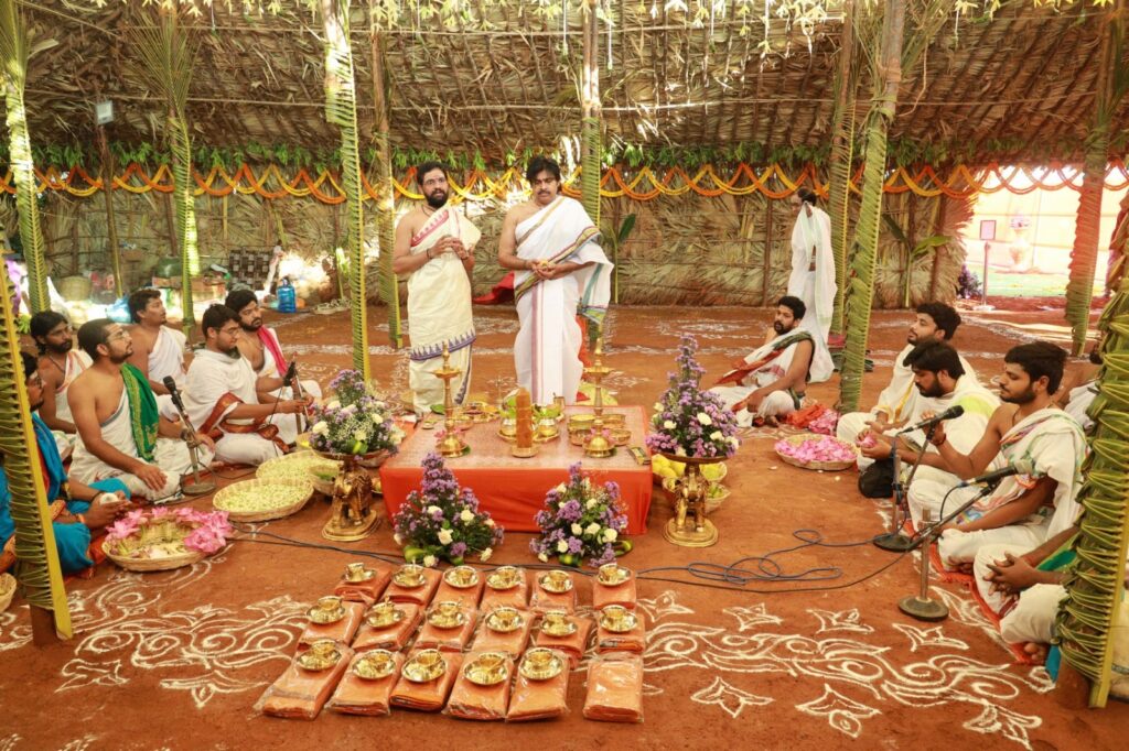 యాగం