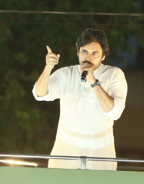 అవనిగడ్డ