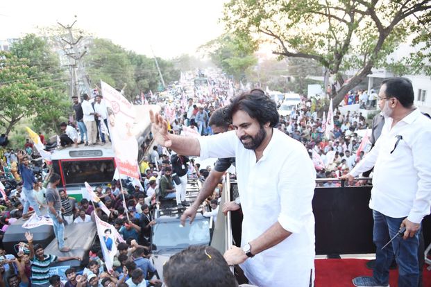తెనాలి రోడ్ షో